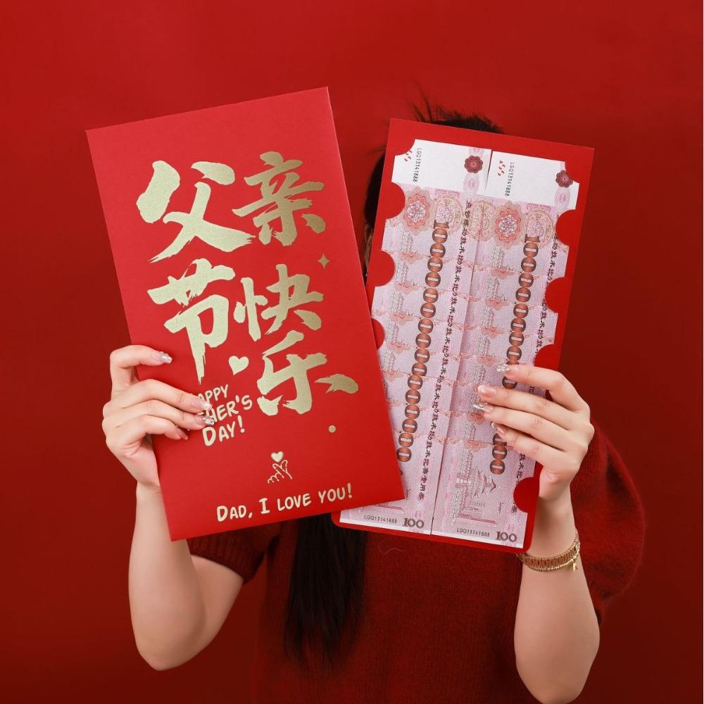 Traditional Large Red Envelopes Chinese Style New Year Red Packet Money Pockets  Mother's Day