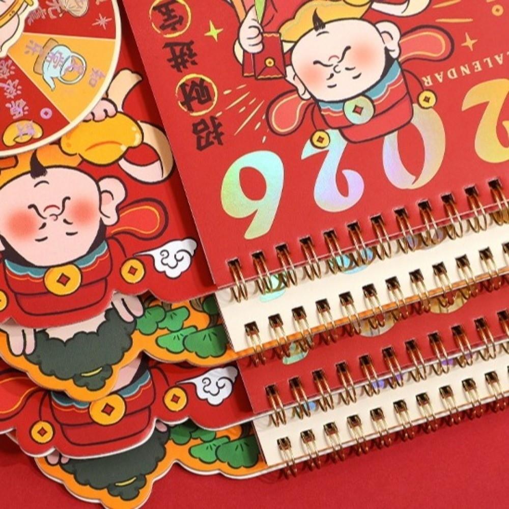 Traditioneller Schreibtischkalender Doppelspirale Flip-Kalender Chinesischer Stil Kalender Neujahrsgeschenke