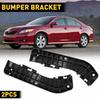 New Front Driver & Passenger Bumper Retainer Set Bracket For 07-11 Toyota Camry