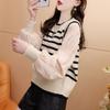 Women's Spliced Striped Knit Sweater with Chiffon Sleeves - Stylish, Loose Fit for Spring and Autumn