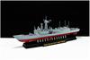 AFV Club US Oliver Hazard Perry Class Missile Frigate Full Hull Model Plastic Model SE70007 1/700