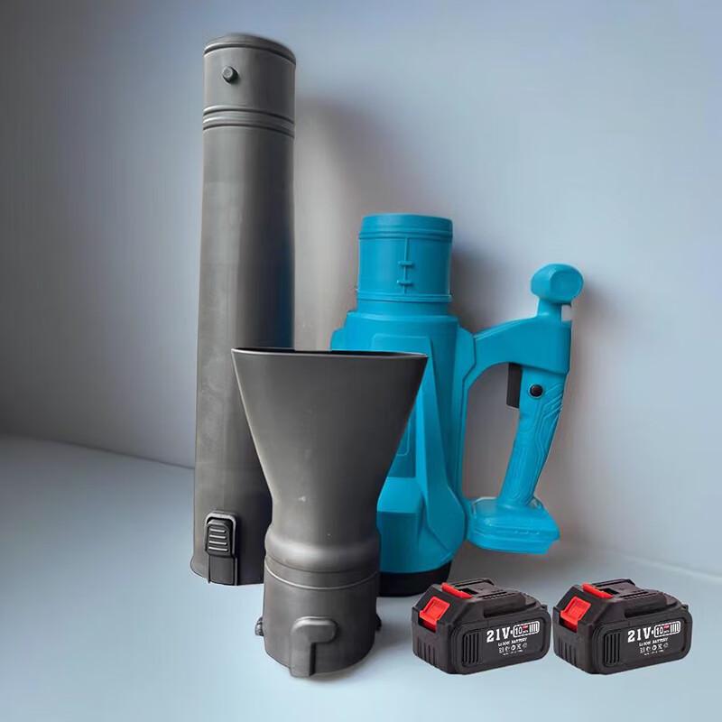 Kalei 12V Cordless Industrial Blower CN plug (adapter included)