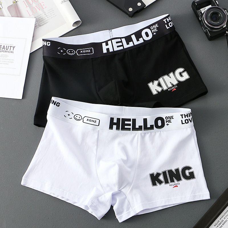 Men Shorts Panties Letter Print Patchwork Color Shorts Briefs Mid-waist Breathable Comfortable Underwear