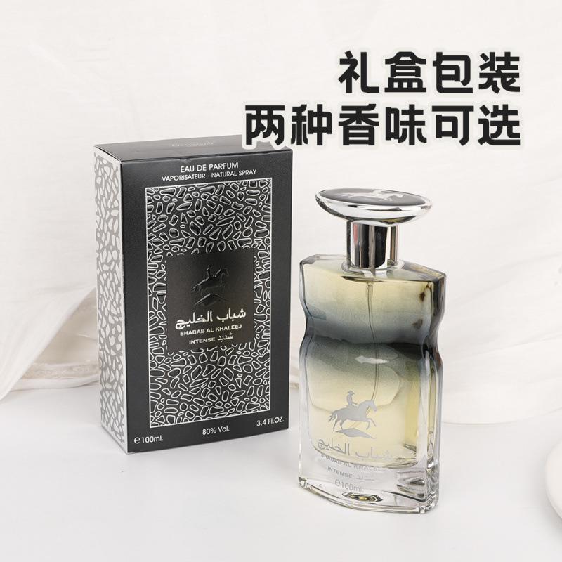 Perfume Men's Dubai Strong Perfume Yala 100ml Perfume Middle East Perfume