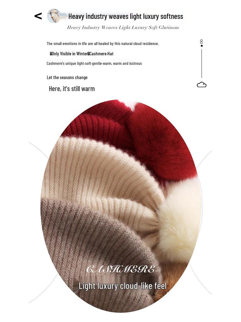 Luxurious Cashmere Knitted Beanie with Pom-pom and Ear Protection for Men and Women - Thickened, Solid Color, Perfect for Autumn and Winter