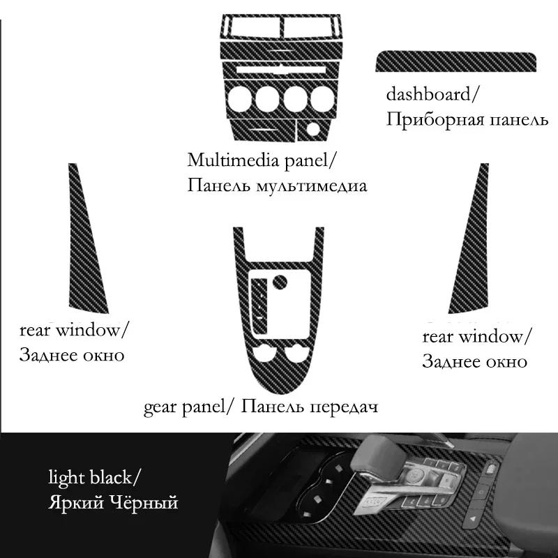 For Benz Mercedes SLK 2004-2010 Carbon Fiber AT Automatic Gear Car Interior Sticker Central Control Multimedia Gear Air Panel Left Steering Wheel