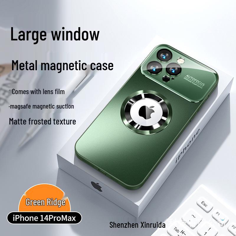 IPhone 16 Pro Max Mattglas Magnetische Schutzhülle, Anti-Fingerabdruck, Auslaufsicher