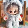 20cm Plush Doll Clothes – New Animal Series Fluffy Bunny Hooded Jumpsuit Cute Winter Outfit for Doll, Kawaii Gift, Not Dolls