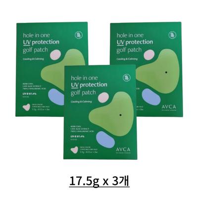 Abka Hole-in-One UV Protection Golf Sun Patch 2 Patches X 5p, 52.5g, 1 Piece