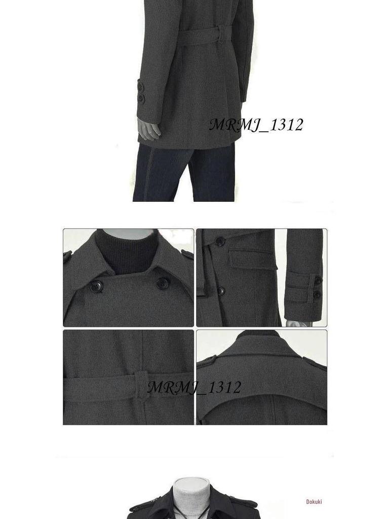 Korean Style Men's Autumn/Winter Double-Breasted Wool Coat with Shoulder Badge