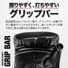 FIGHTERS SPIRITS Basic Punching Hard Synthetic Black Gloves, Leather, XL,