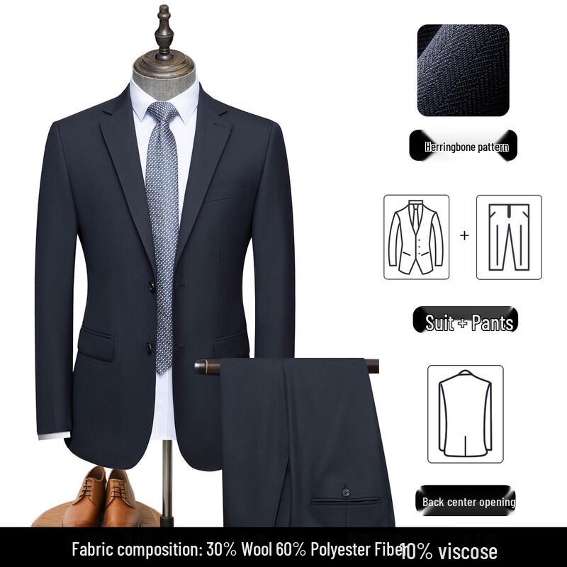 Hodo Men's Slim Fit Business Suit Set (Jacket & Trousers)