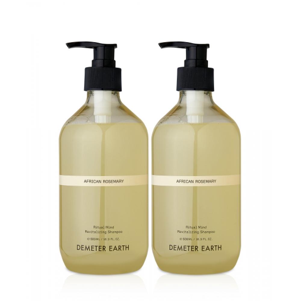 Demeter Earth Shampoo Rosemary 500ml 2pcs Hair Strengthening FREE