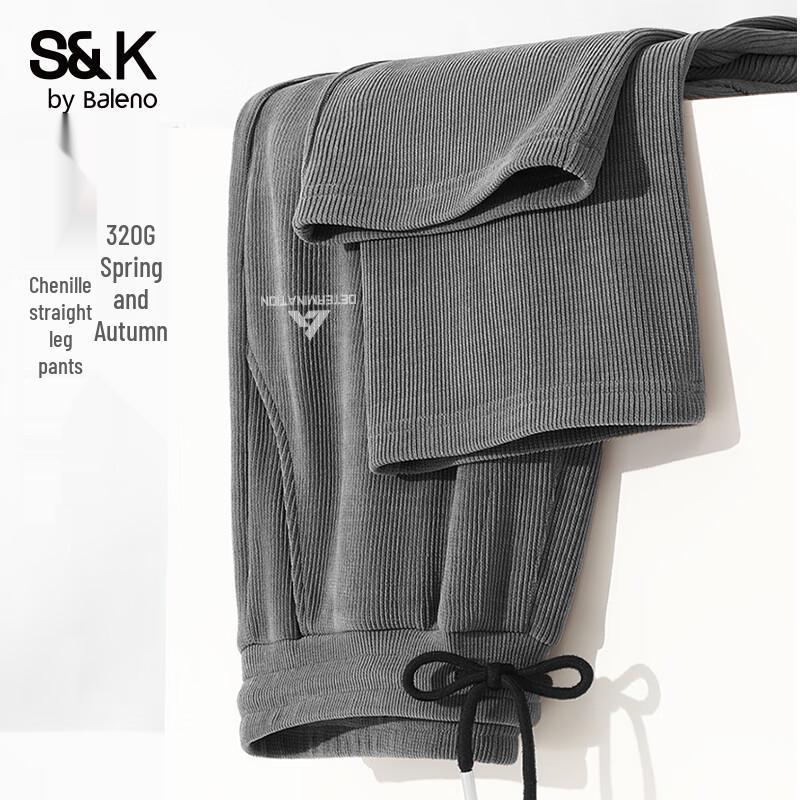 Baleno S&K Men's Chenille Straight-Leg Casual Pants