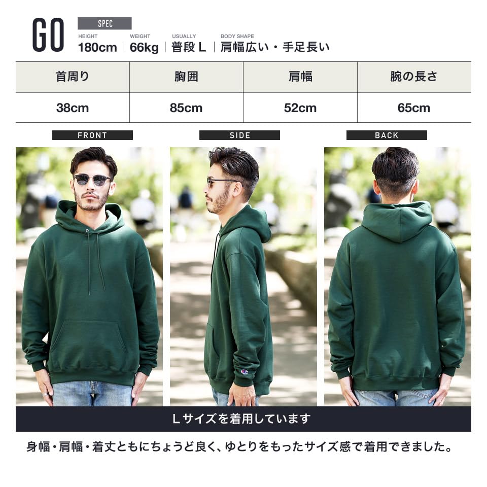 Champion Pullover Size Royal Blue Champion Solid Long Loose Fleece Spring Hoodie, Small, Men's Hoodie, Sweatshirt, Color, Basic, One-Point Design,