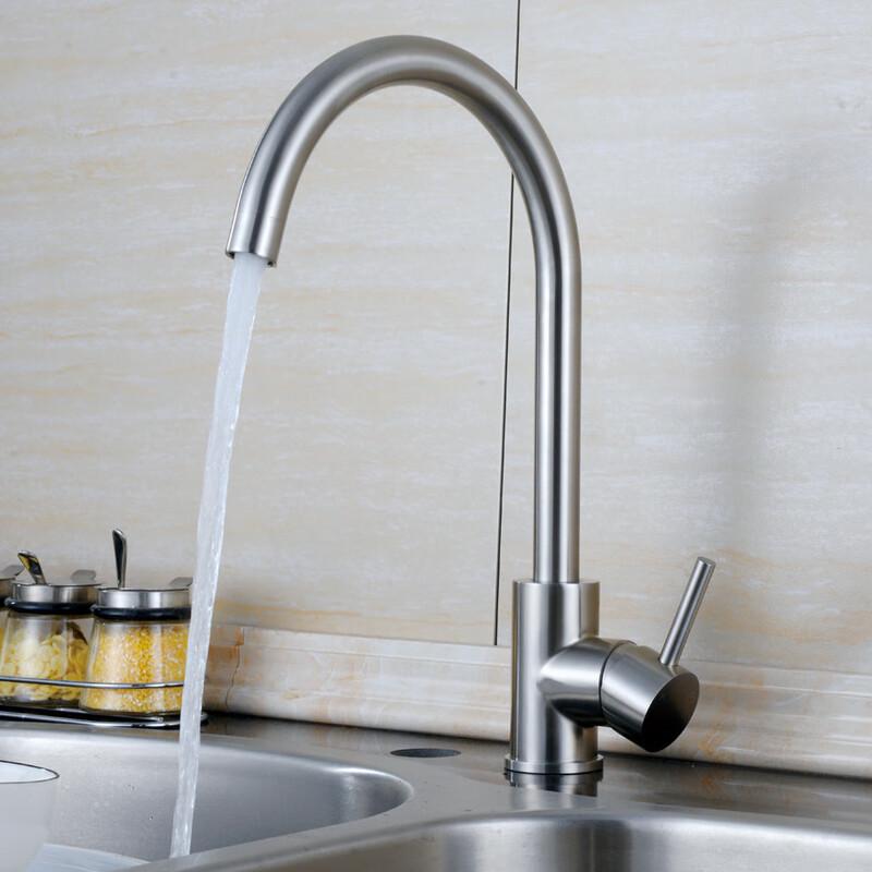 TLXT 304 Stainless Steel Hot & Cold Kitchen Faucet Set