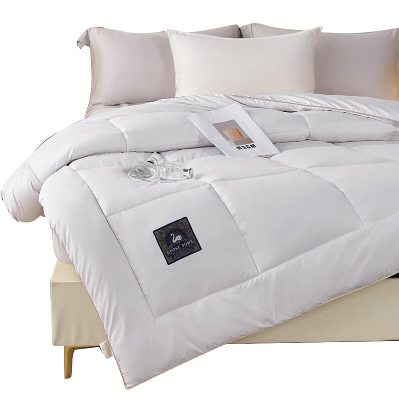 

Jinsili Winter Quilt