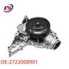 Mercedes W272 Engine Cooling Water Pump 2722000901