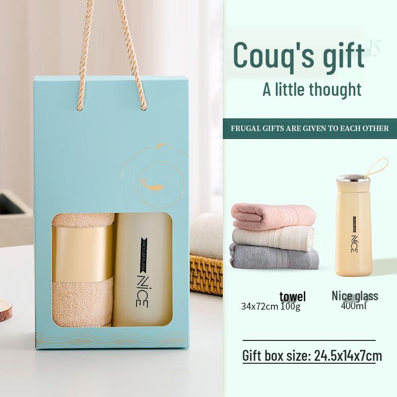 Practical Gift Box: Towel & Cup Set