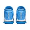 Jordan Xxxii University Blue Jordan AA1253-401