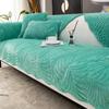 Thickening Sofa Cushion Non-Slip Stain-Resistant Affordable Luxury Style Sofa Cover Universal Cover High-Grade Sofa Slipcover Universal