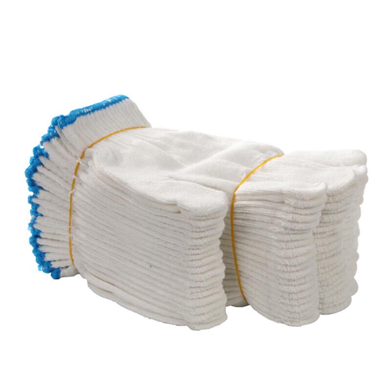 Shannioude S1009 Wear-Resistant Cotton Work Gloves (20 Pairs)