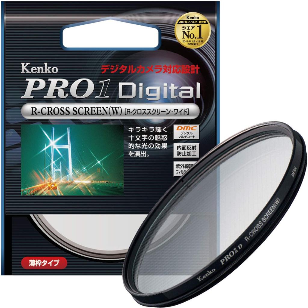 Kenko Camera Filter PRO1D Screen 72mm pro Cross Effect 721636 R-Cross (W)