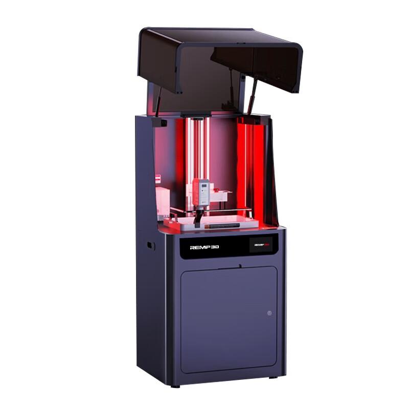 Imprimantă 3D cu Rășină SLA DLP M2 REMP3D