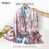 Accesorii – Fulare și eșarfe