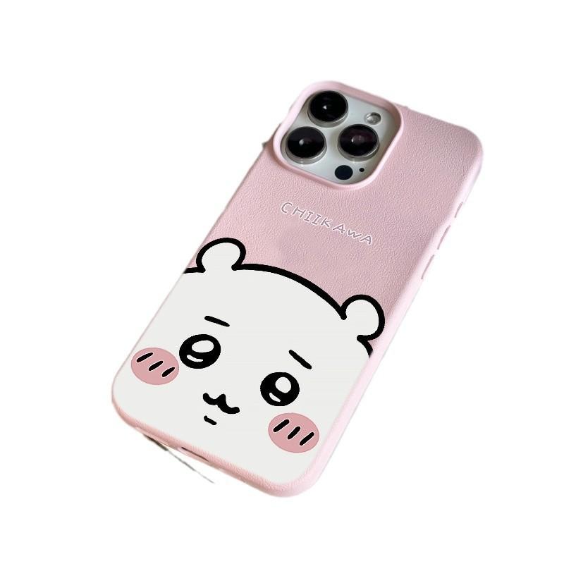 Pink Jiyi for Apple 15promax Mobile Phone Case for IPhone16pro New Lychee Pattern 13 Fun