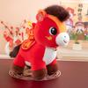 Year of the Horse mascot red goods New Year's gift Annual meeting small gift plush toy doll festive rag doll small ornament