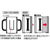 Skater Beverage Holder Paper Pack Drink Holder Baby Shark 10 X 5.5 X Height 9cm Made In Japan DHP2-A