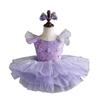 Modern Ballet Tutu Sequin Performance Clothes Fashion Dance Costumes  Children