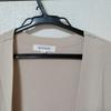 Plaste long sleeve long cardigan