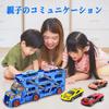 Toy Construction Vehicle 1 Transport 6 Mini Transforming Foldable Container DIY Stickers Educational Toy for Christmas Gift Set, Vehicle, Cars,