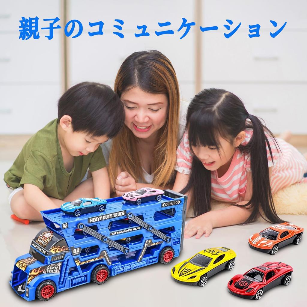 Toy Construction Vehicle 1 Transport 6 Mini Transforming Foldable Container DIY Stickers Educational Toy for Christmas Gift Set, Vehicle, Cars,