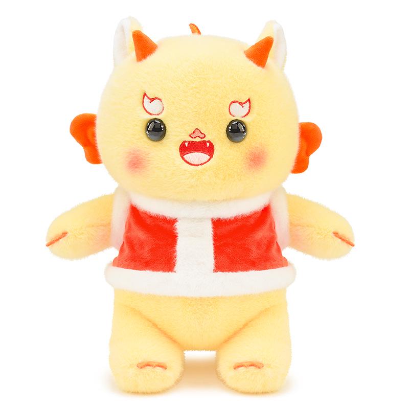 Auspicious Dragon Year Plush Toy - Fire Dragon Baby Doll Gift for Children
