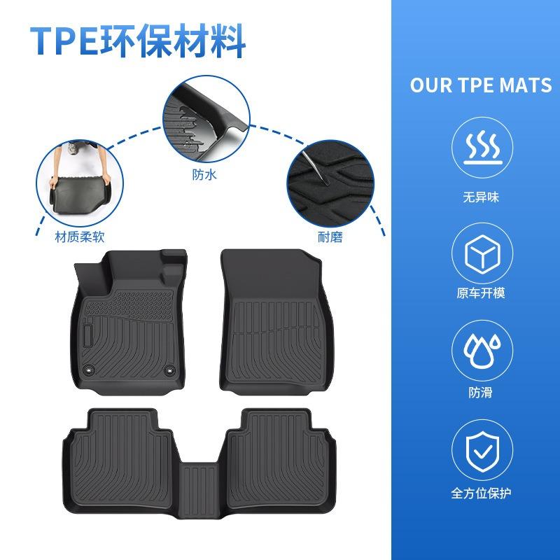 TPE Floor Mats For 2023-2025 KGM SsangYong Torres EVX LHD | Custom Fit Waterproof Anti-Slip Car Accessories