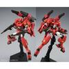 BANDAI SPIRITS HG 1/144 Iron-Blooded Orphans Tekkadan Complete Set IRON-BLOODED ORPHANS (Premium Bandai Exclusive)