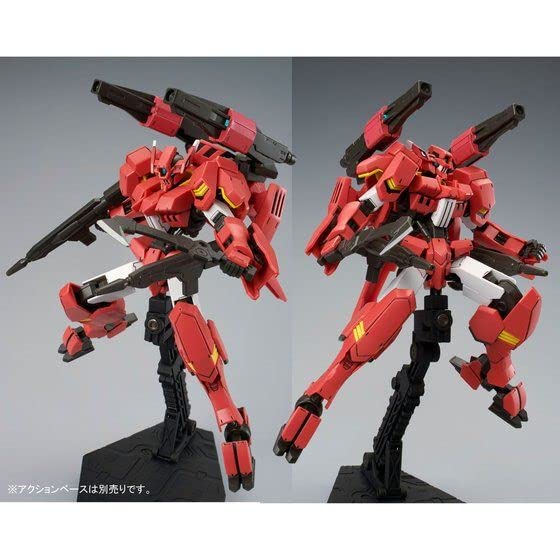 BANDAI SPIRITS HG 1/144 Iron-Blooded Orphans Tekkadan Complete Set IRON-BLOODED ORPHANS (Premium Bandai Exclusive)