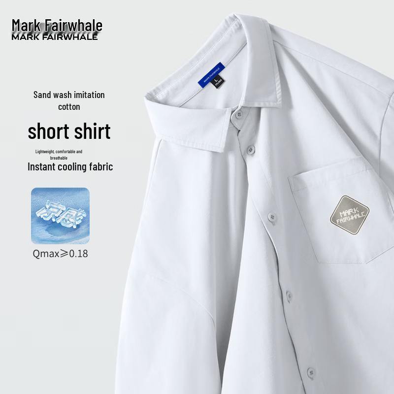 Mark Fairwhale Men's Retro Short-Sleeve Polo Shirt