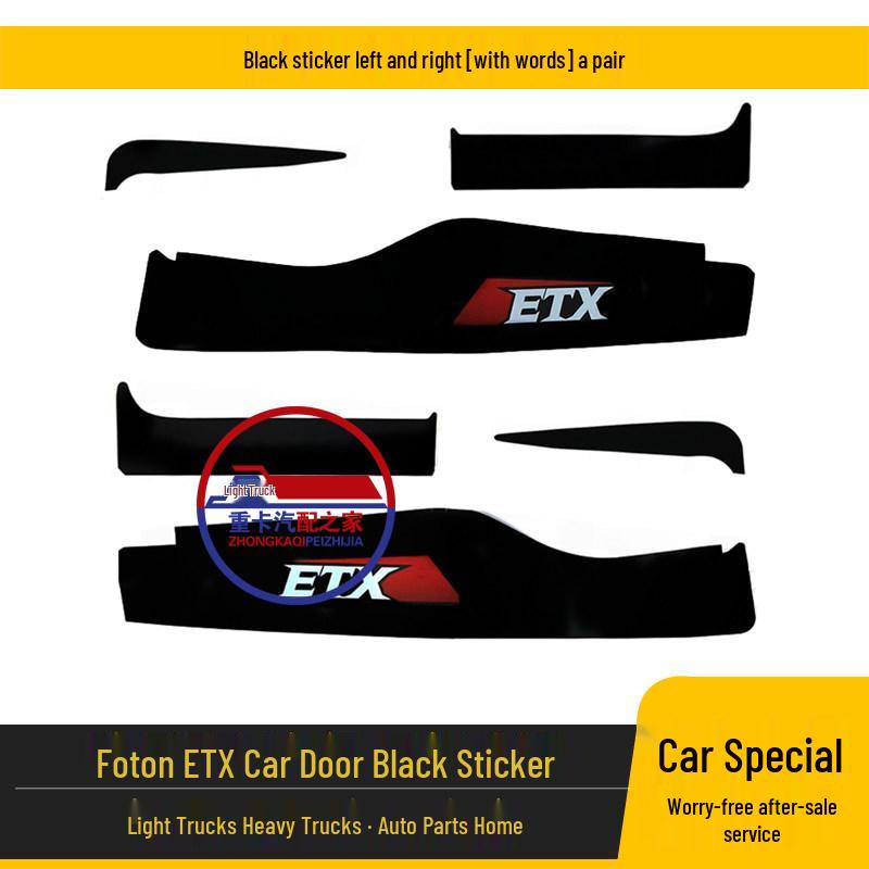 Ouman ETX 3569 Series Car Door and Window Sill Decorative Waterproof Lion Sticker Standard