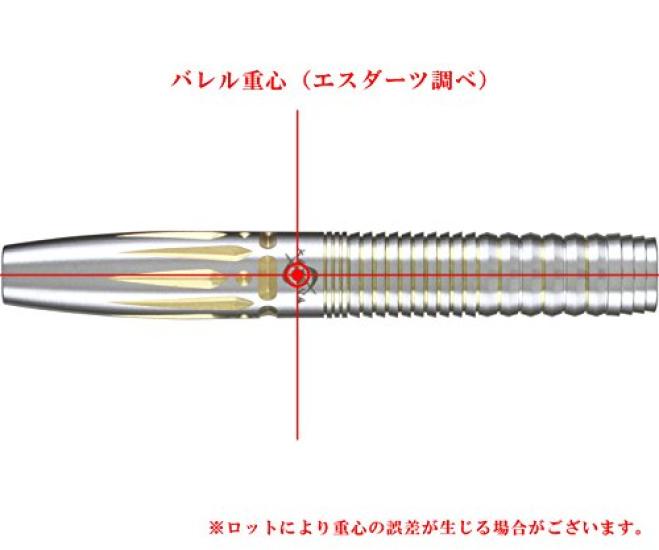 Soft Darts DYNASTY KATANA Muramasa (Katana) No.5