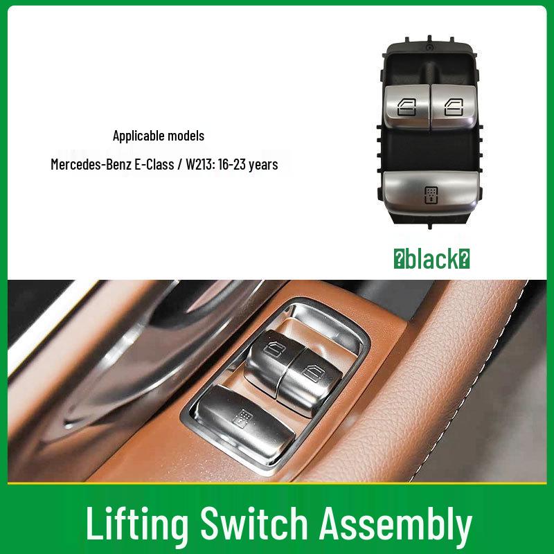 Mercedes-Benz E-Class W213 Rear Window Lifter Switch Assembly 2229050009 чёрный
