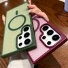 Magnetic Matte Samsung S25 Ultra Phone Case for S23/S25+/S22/S21+ Models