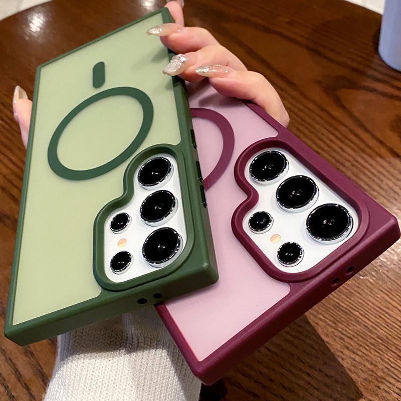 Magnetic Matte Samsung S25 Ultra Phone Case for S23/S25+/S22/S21+ Models