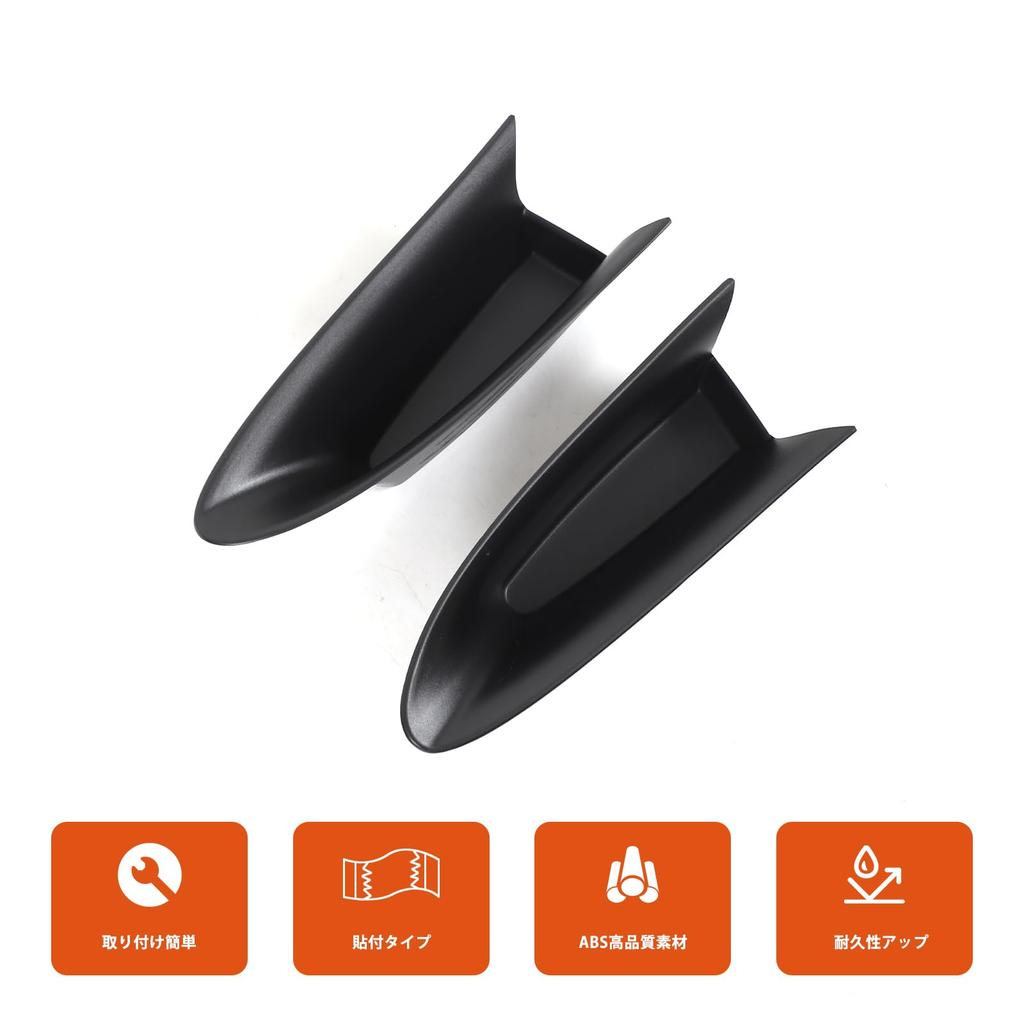 Hcilloend Nissan Fairlady Z Z34 RZ34 Dørhåndtak Oppbevaring Biloppbevaring Dør Armlene Enkel Småting Praktisk Gjenstand Tilpasset Sett Boks, Boks, Oppbevaring, ABS,