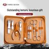 777 Premium 10-Piece Nail Care Gift Set