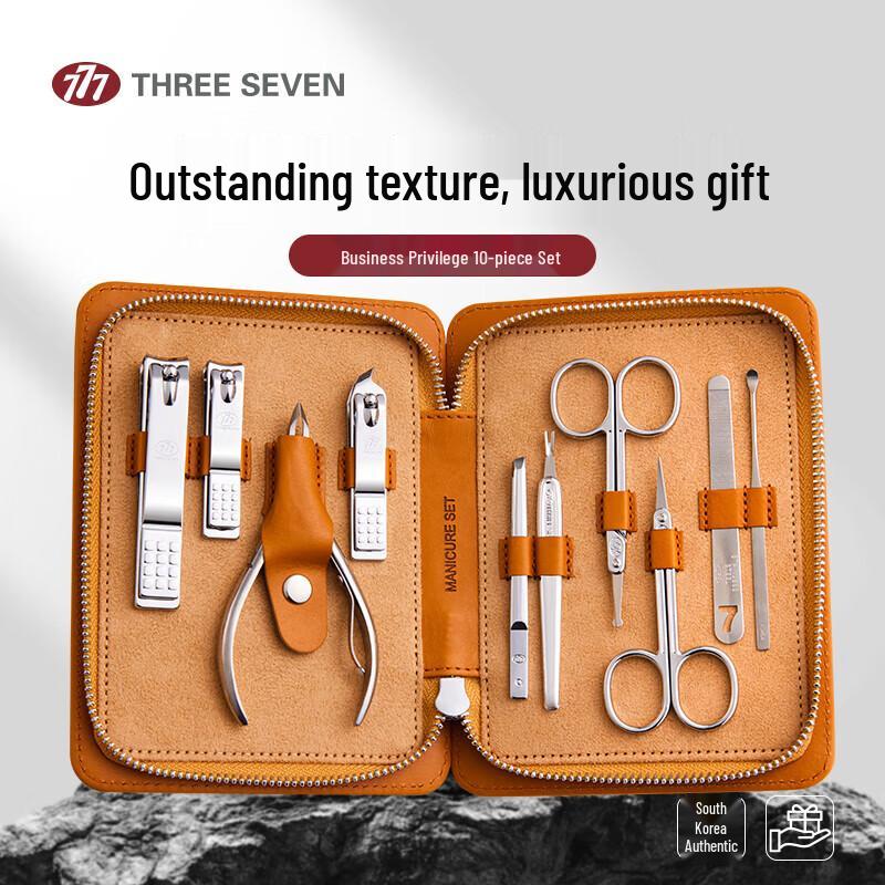 777 Premium 10-Piece Nail Care Gift Set