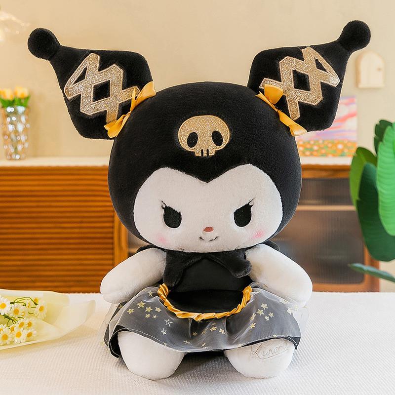 Adorable Plush Kuromi Doll Soft And Huggable Black Stuffed Toy 50cm To 100cm 50cm
